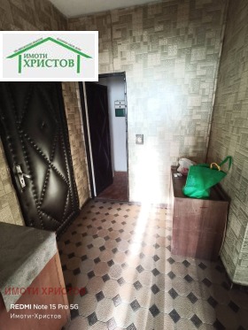 ������� 2-����� | Imot.bg � ����� ������ 11