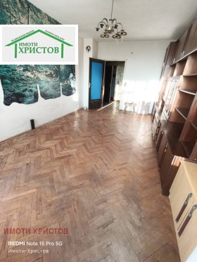 ������� 2-����� | Imot.bg � ����� ������ 2