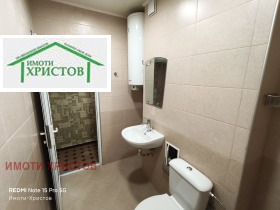 ������� 2-����� | Imot.bg � ����� ������ 5