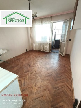 ������� 2-����� | Imot.bg � ����� ������ 4