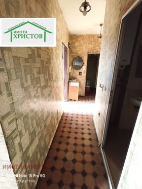 ������� 2-����� | Imot.bg � ����� ������ 12