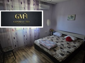 ������� 3-����� | Imot.bg � ����� ������ 2