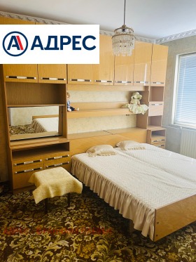 ������� ���������� | Imot.bg � ����� ������ 4