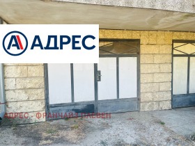 ������� ���������� | Imot.bg � ����� ������ 17