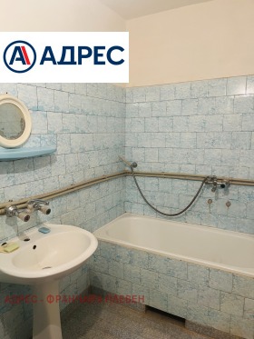 ������� ���������� | Imot.bg � ����� ������ 11