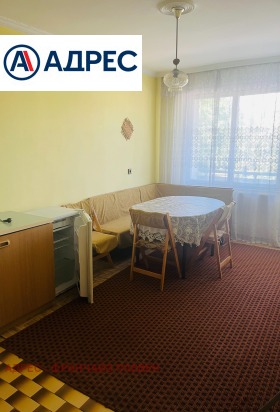 ������� ���������� | Imot.bg � ����� ������ 3