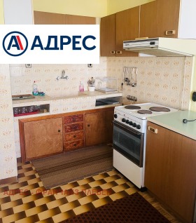 ������� ���������� | Imot.bg � ����� ������ 2