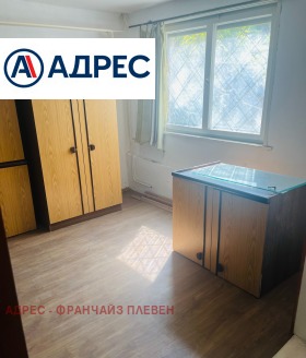 ������� ���������� | Imot.bg � ����� ������ 8