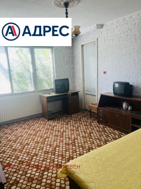 ������� ���������� | Imot.bg � ����� ������ 15