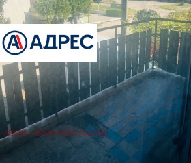 ������� ���������� | Imot.bg � ����� ������ 12