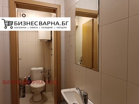 ������� ���� | Imot.bg � ����� ������ 9