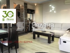Huis Priseltsi, regio Varna