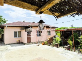 For Sale House