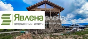 Hus m-t Tsigov sjark, region Pazardzhik