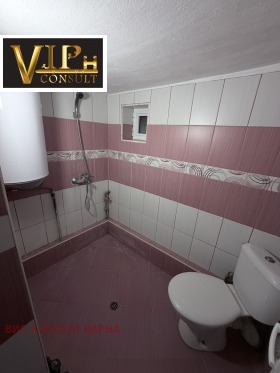 ������� ���� | Imot.bg � ����� ������ 3