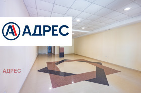 Магазин град Варна, Галата