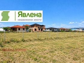 ������� ������ | Imot.bg � ����� ������ 3