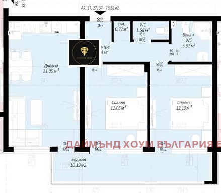 À venda  1 quarto Plovdiv , Belomorski , 90 m² | 96811207 - imagem [2]