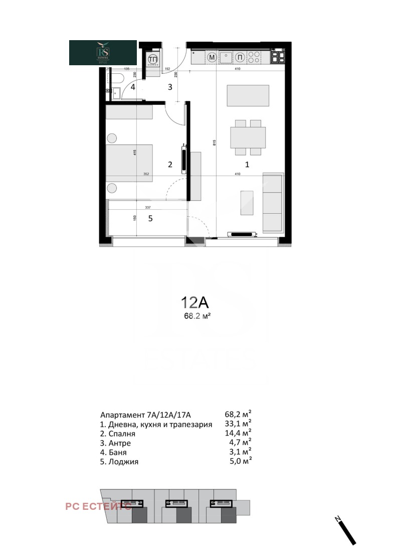 Продается  1 спальня София , Витоша , 78 кв.м | 45857898 - изображение [2]