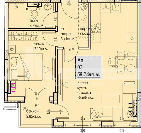 Продава 2-СТАЕН, гр. Пловдив, Кючук Париж, снимка 2 - Апартаменти - 53264675