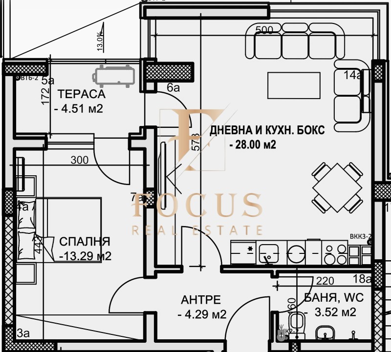 Продава 2-СТАЕН, гр. Пловдив, Кючук Париж, снимка 2 - Апартаменти - 53323504