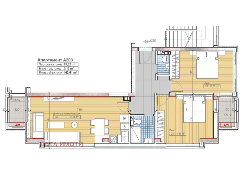 Продава  3-стаен град София , м-т Гърдова глава , 102 кв.м | 93119385 - изображение [3]