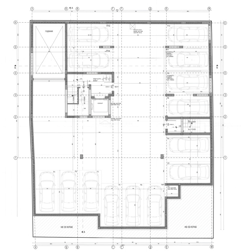 Na prodej  2 ložnice Sofia , Centar , 76 m2 | 23684715 - obraz [3]