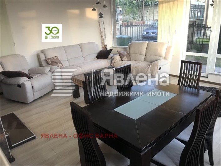 Na prodej  Dům oblast Varna , Priselci , 159 m2 | 17638227 - obraz [3]