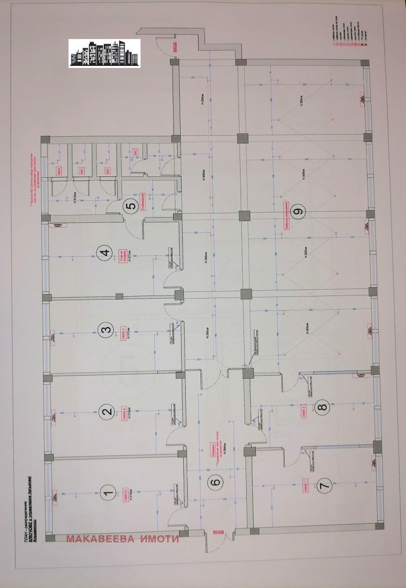 Til salg  Industribygning Plovdiv , Trakiya , 412 kvm | 43433665 - billede [2]