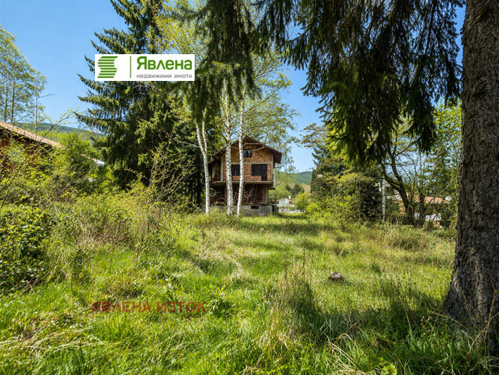 Продава ПАРЦЕЛ, гр. София, с. Бистрица