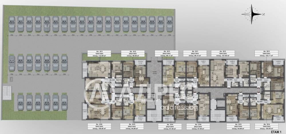 Продава 2-СТАЕН, гр. София, Овча купел, снимка 5 - Апартаменти - 55324606