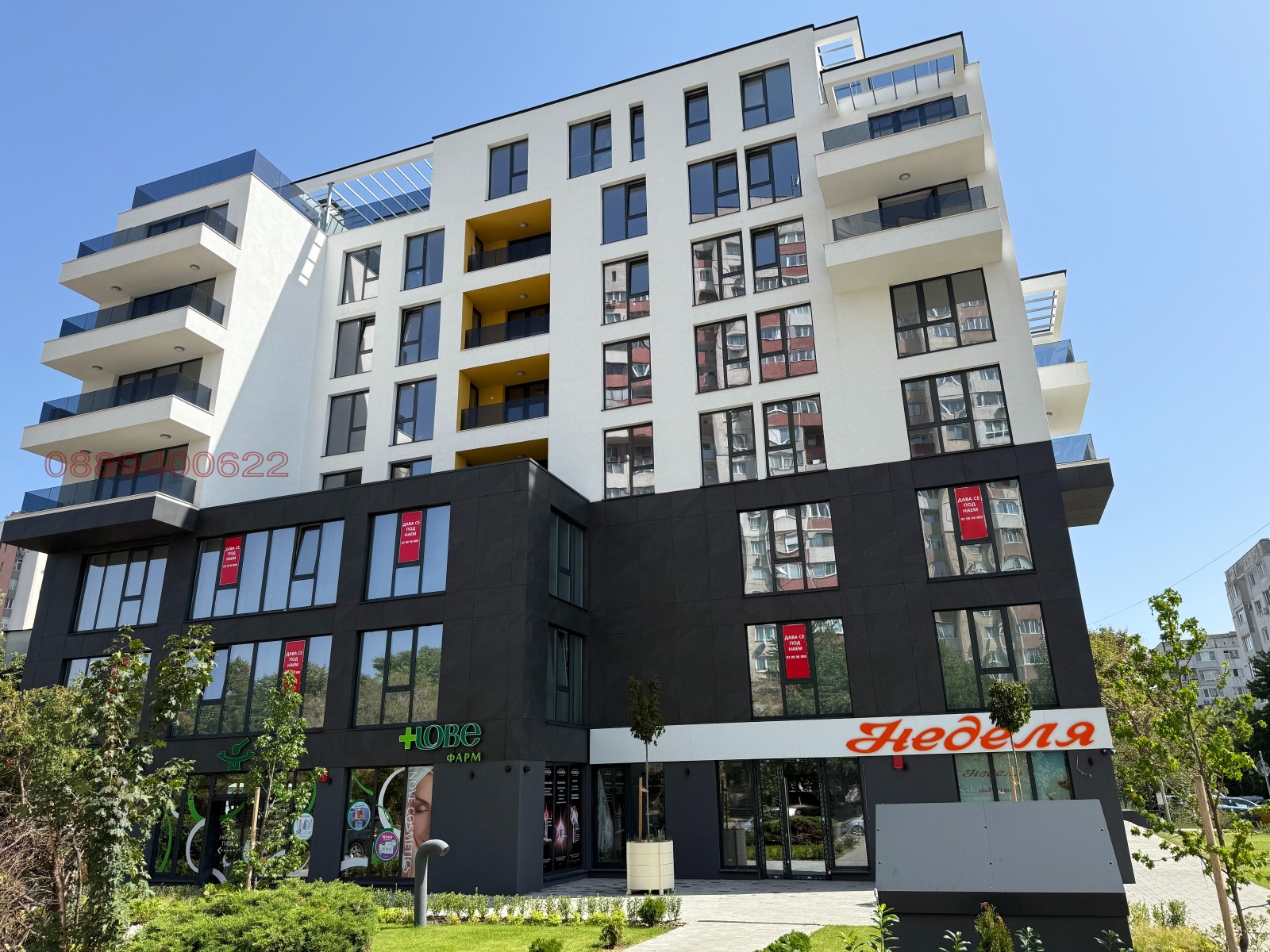 Продава 2-СТАЕН, гр. София, Младост 3, снимка 16 - Апартаменти - 55877464