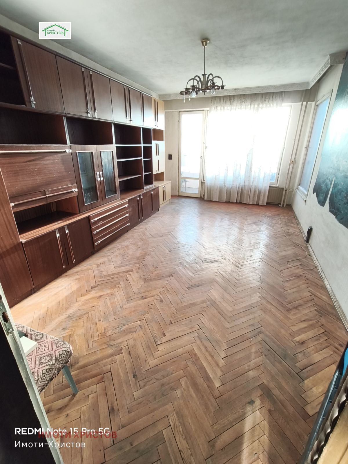 Продава 2-СТАЕН, гр. Шумен, Добруджански