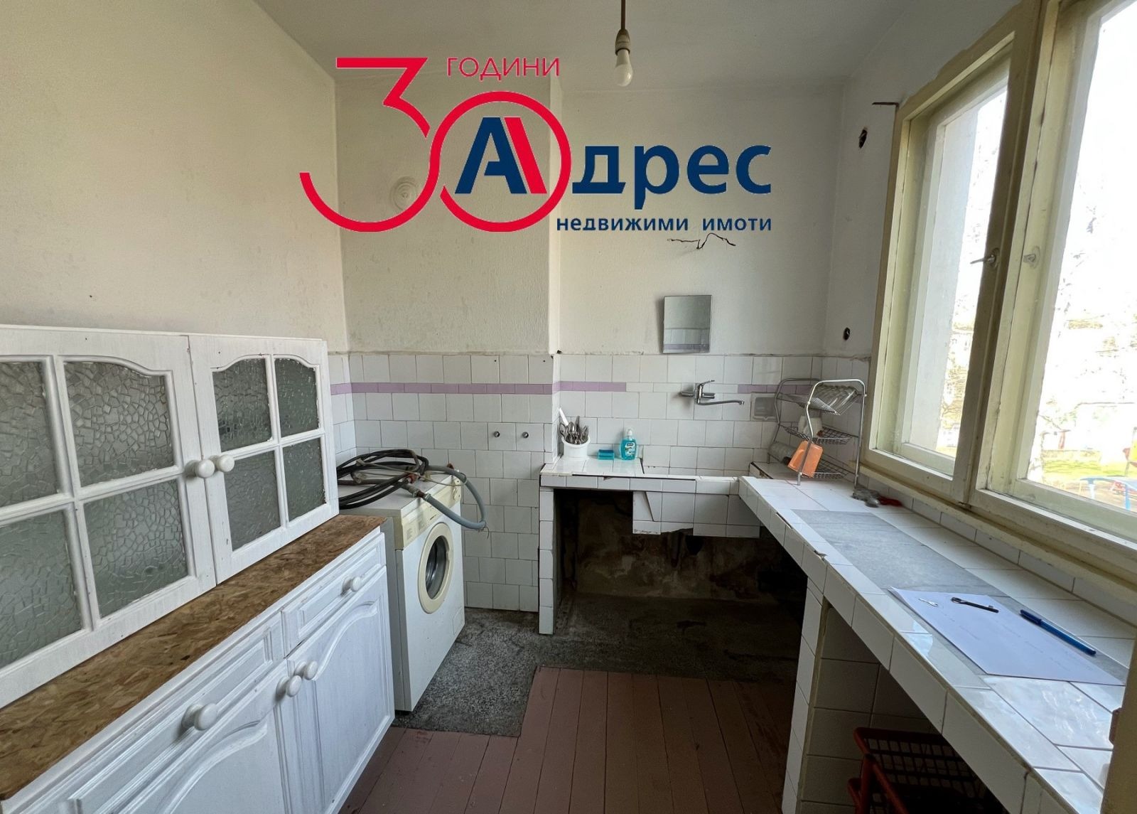 Продава 3-СТАЕН, гр. Севлиево, област Габрово, снимка 6 - Апартаменти - 54153112