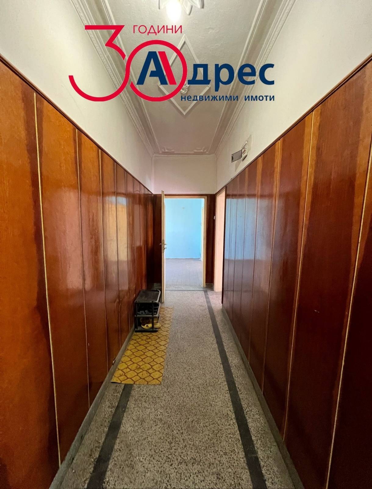 Продава 3-СТАЕН, гр. Севлиево, област Габрово, снимка 7 - Апартаменти - 54153112