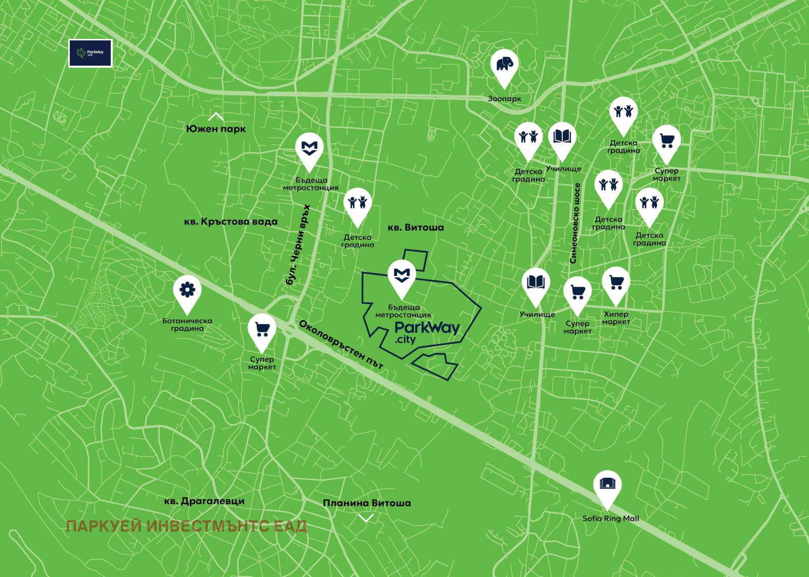 Продава 4-СТАЕН, гр. София, Витоша, снимка 10 - Апартаменти - 54300995