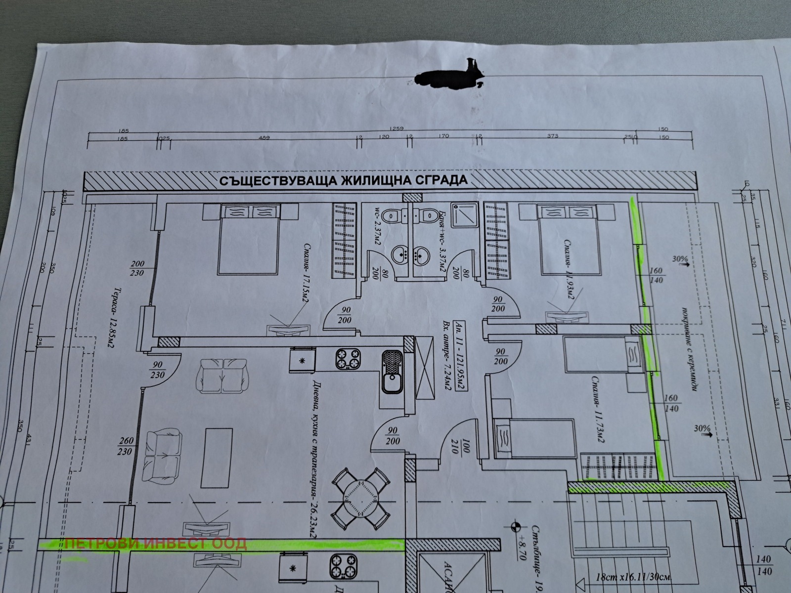 Продава  4-стаен град Добрич , Свети Георги , 136 кв.м | 67384619