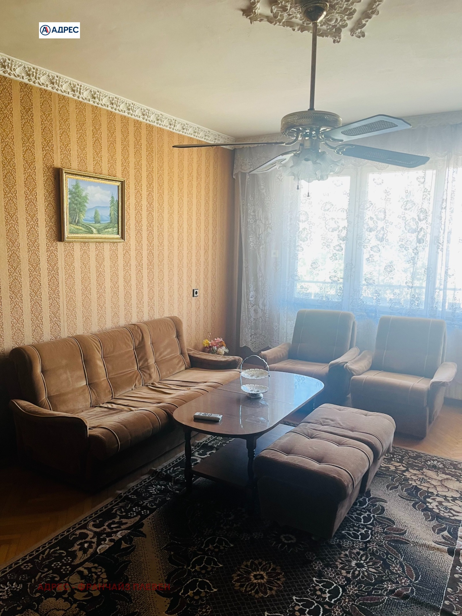 Продава МНОГОСТАЕН, гр. Гулянци, област Плевен