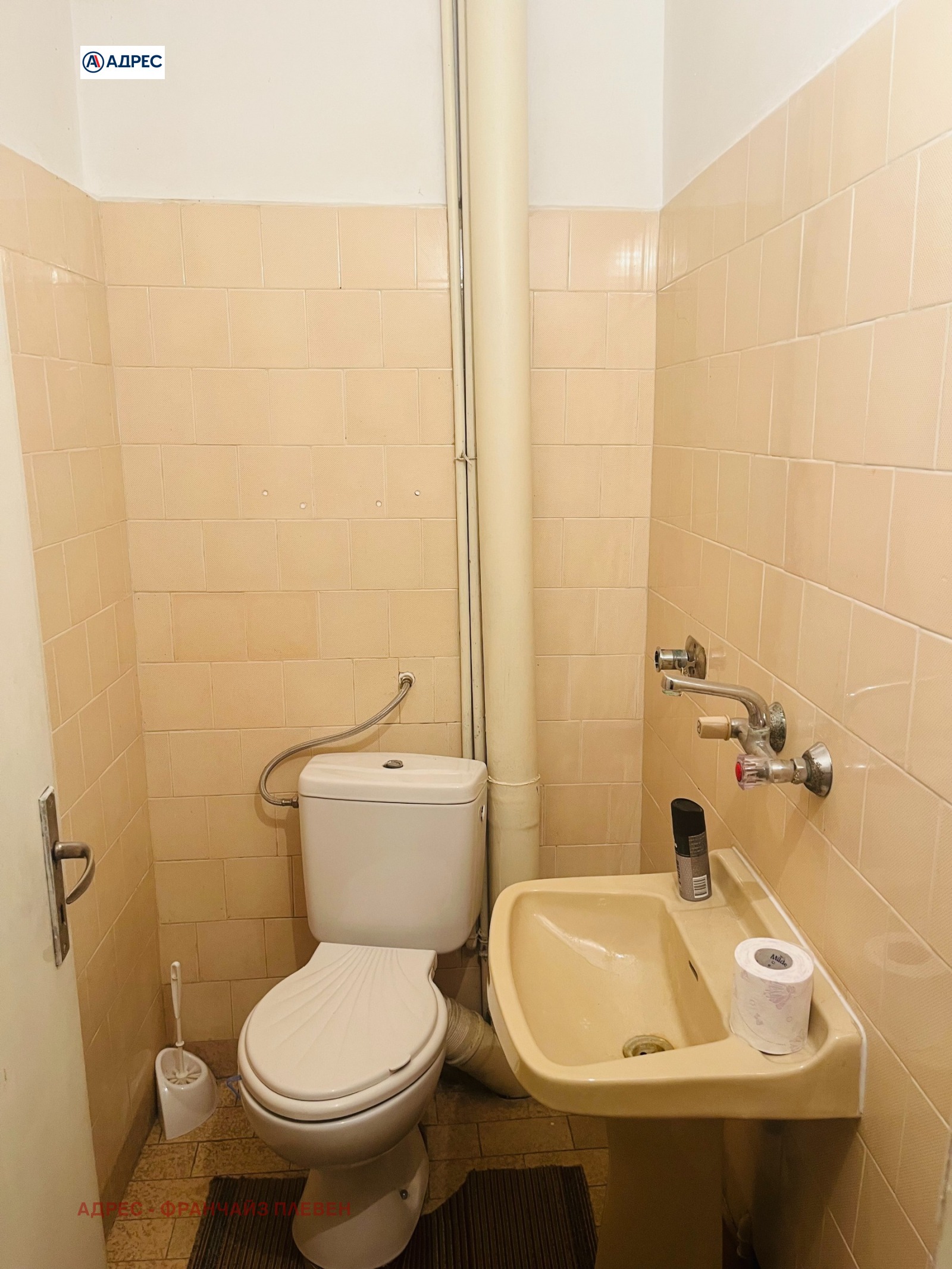 Продава МНОГОСТАЕН, гр. Гулянци, област Плевен, снимка 10 - Апартаменти - 55841213