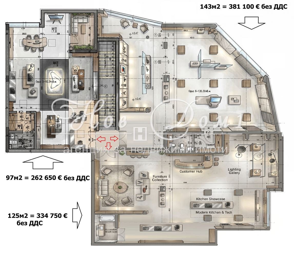 Продава ОФИС, гр. Варна, Бизнес хотел, снимка 5 - Офиси - 54028900