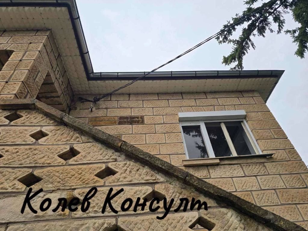 Продава КЪЩА, гр. Момчилград, област Кърджали, снимка 12 - Къщи - 55314589