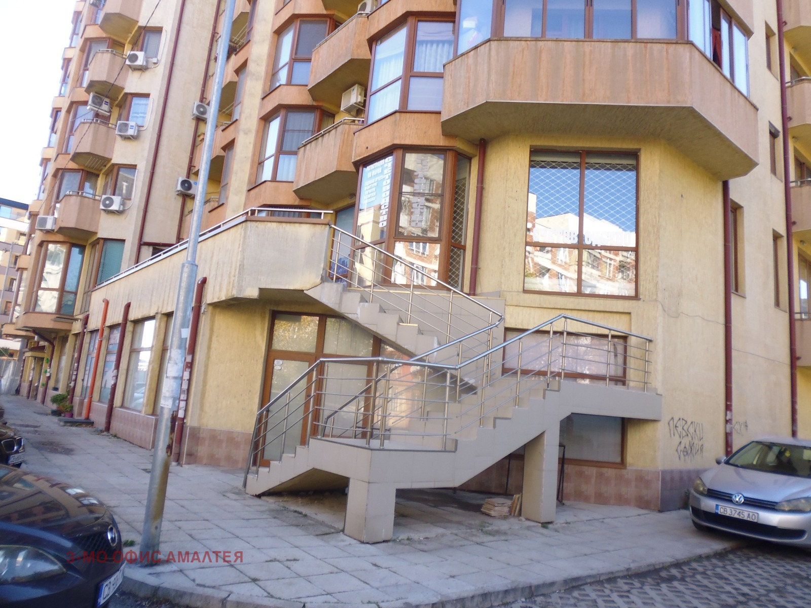 Продава МАГАЗИН, гр. София, Люлин 3, снимка 12 - Магазини - 55153177