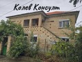 Продава КЪЩА, гр. Момчилград, област Кърджали, снимка 3