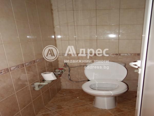 ������� ���� | Imot.bg � ����������� 4