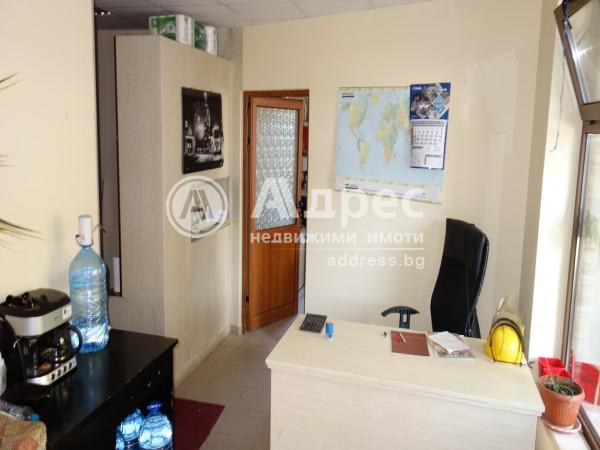 ������� ���� | Imot.bg � ����������� 3