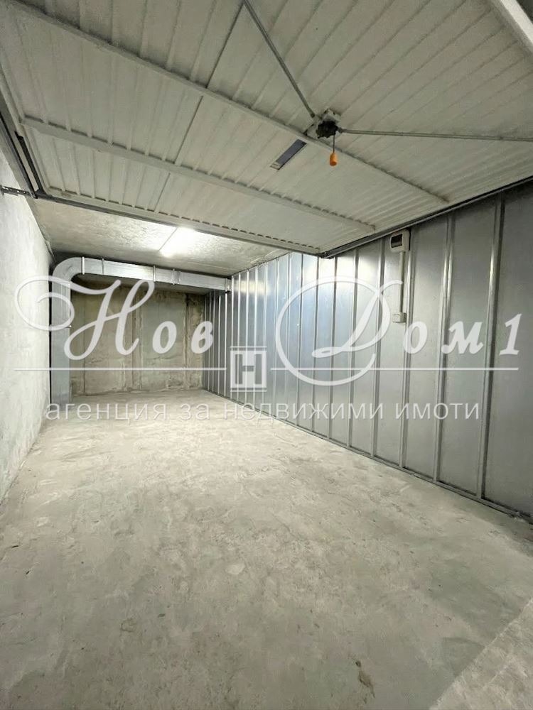 ������� ����� | Imot.bg � ����������� 4