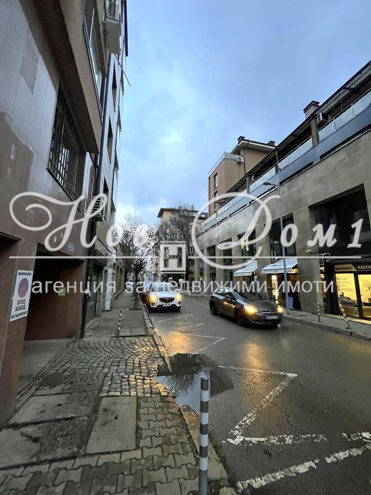 ������� ����� | Imot.bg � ����������� 10