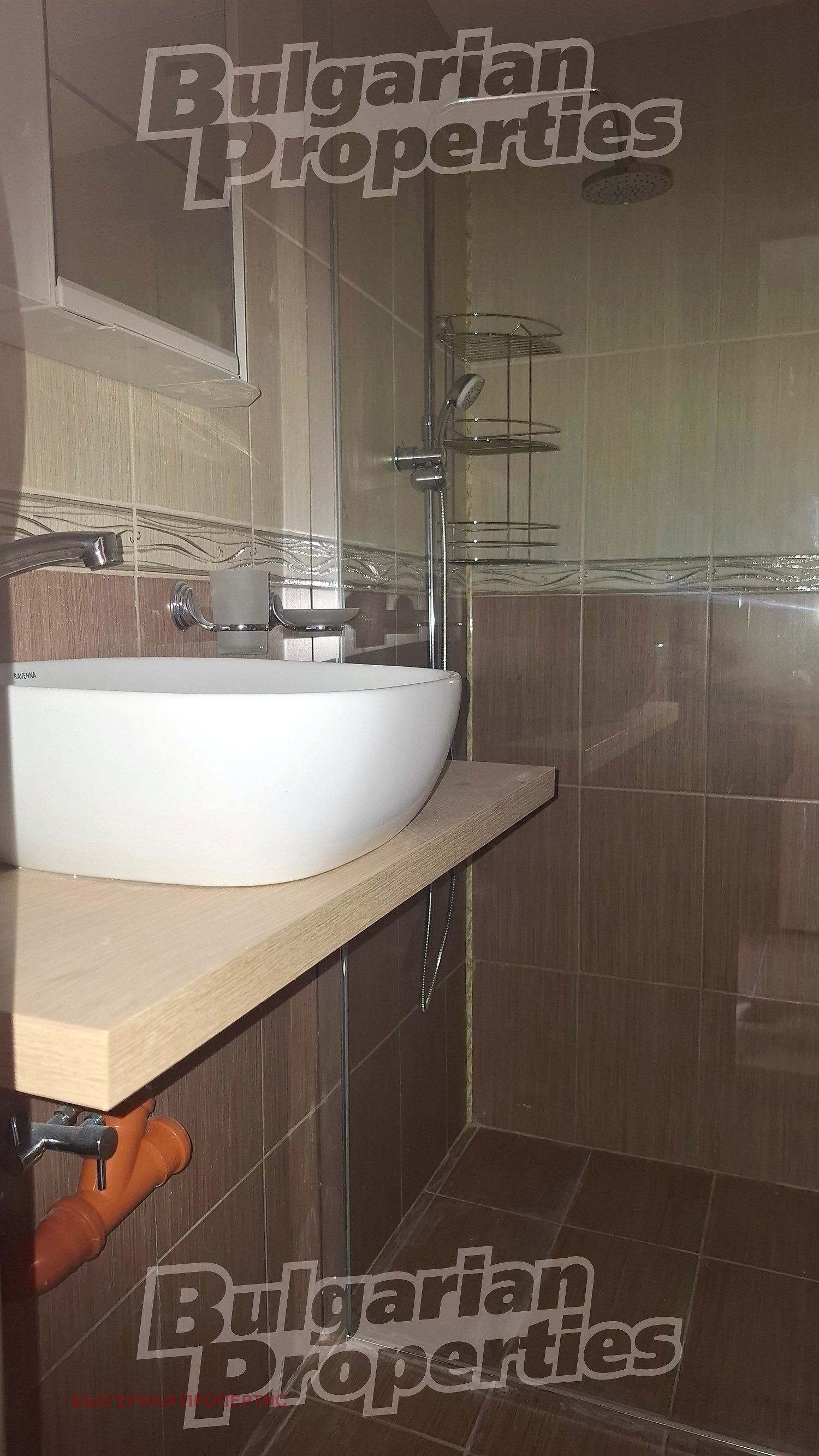 ������� 1-����� | Imot.bg � ����������� 7