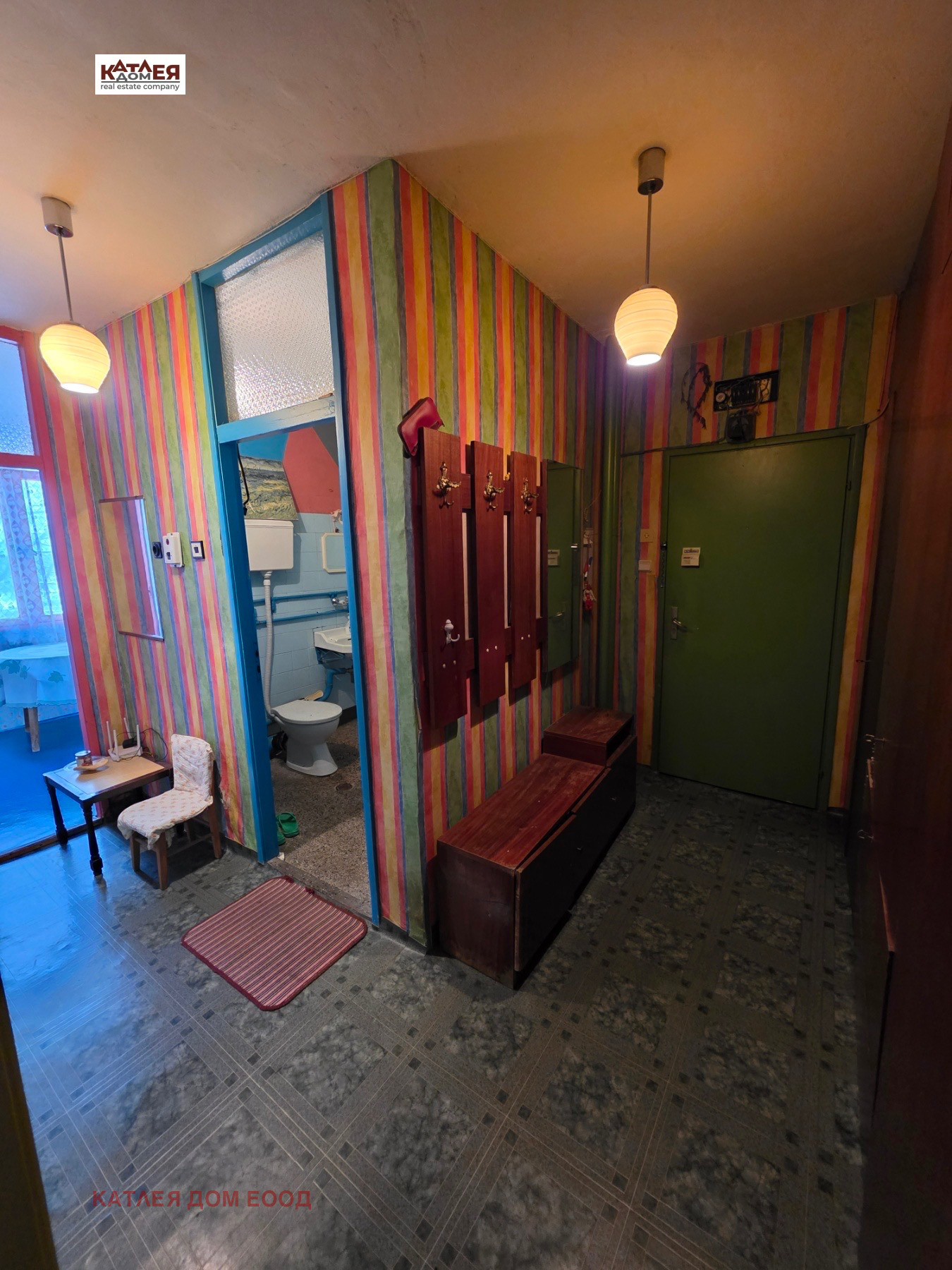 ������� 2-����� | Imot.bg � ����������� 14