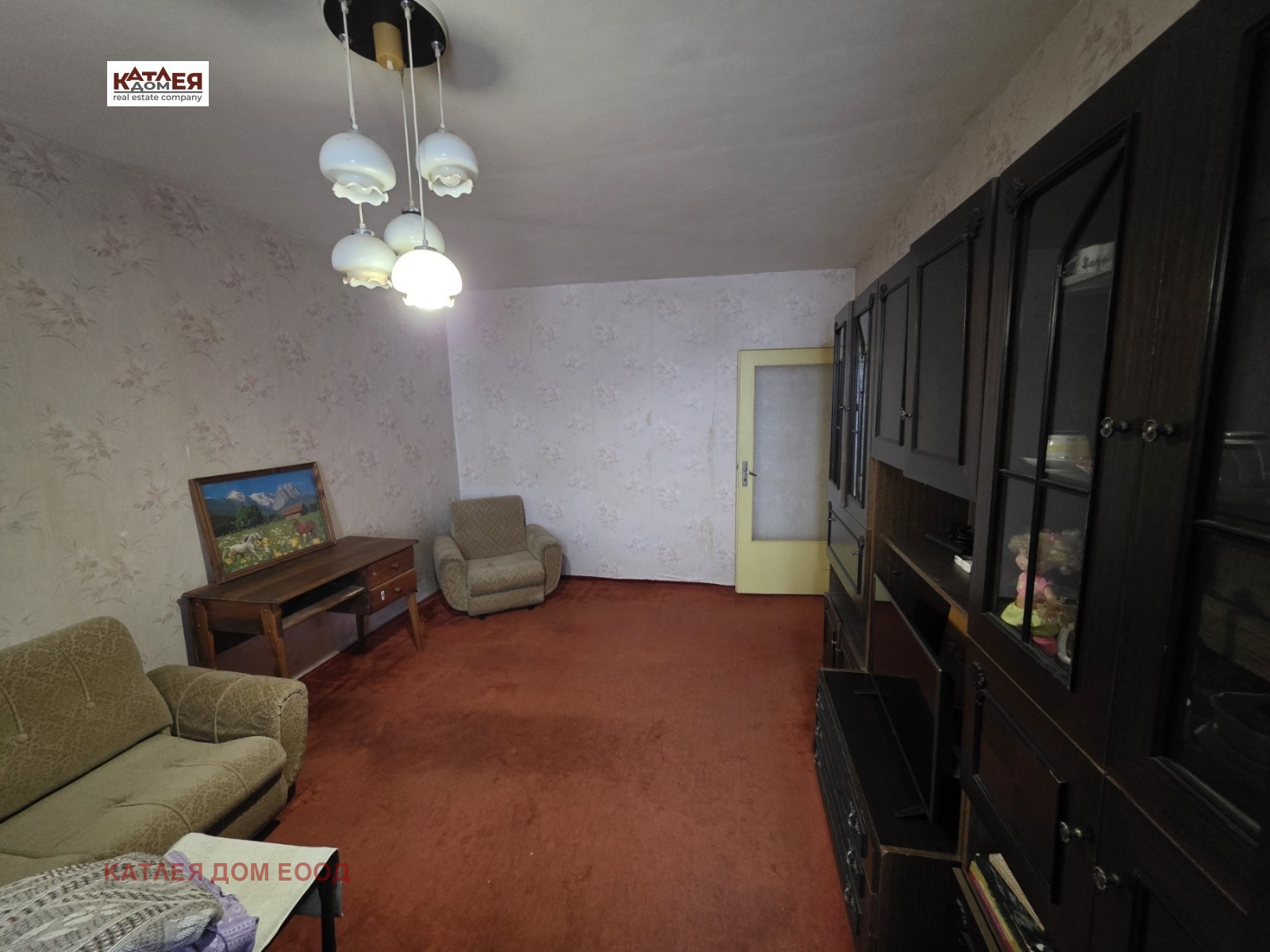 ������� 2-����� | Imot.bg � ����������� 4